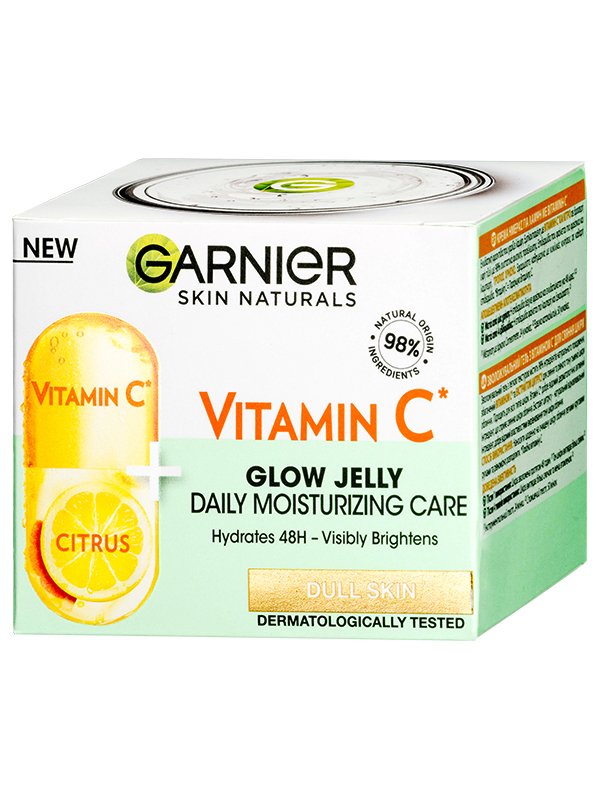 Vitamin C Jelly box